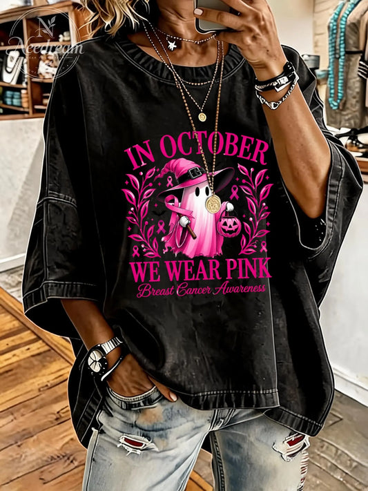 Women's Breast Cancer Awareness Distressed Washed Oversized T-Shirt