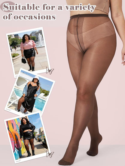💥Special Offer | Women's Ultra Thin Sheer Tights - Plus Size Everyday Pantyhose