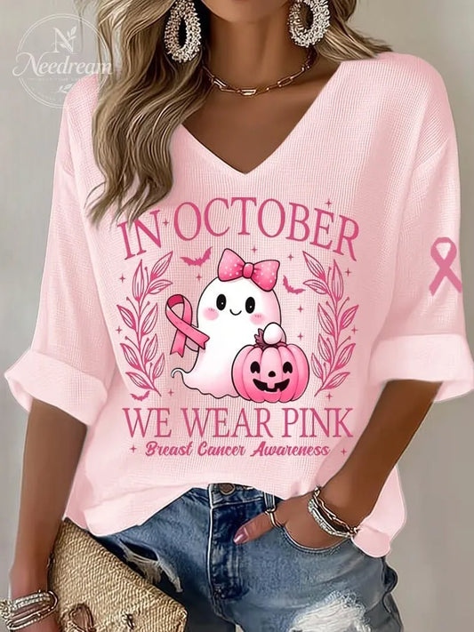 Women's casual I wear pink waffle long-sleeved T-shirt