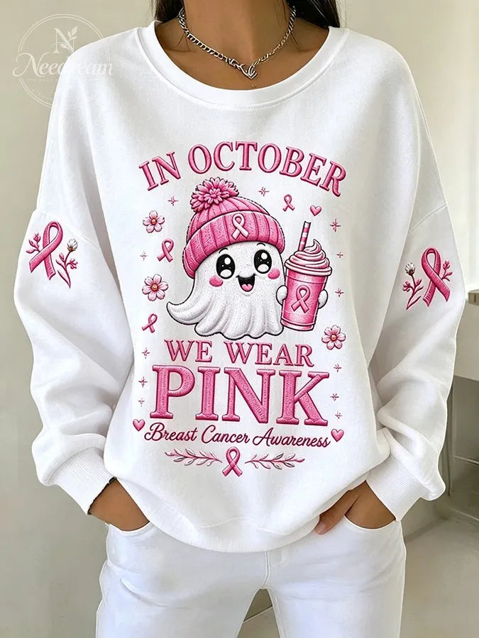 Ladies' Witch Round Neck Sweatshirt