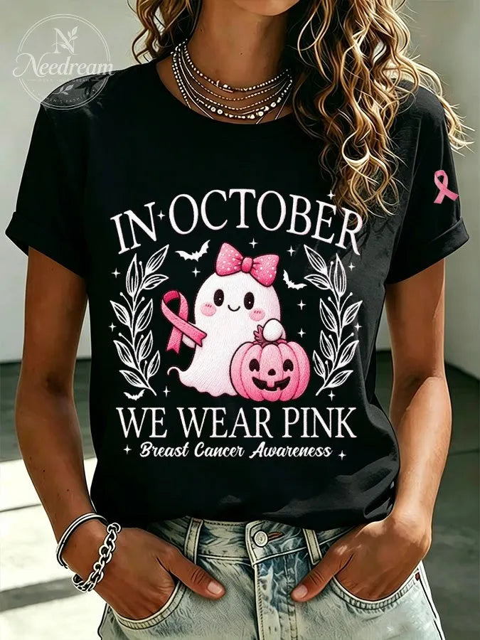 Women'S Pink Art Printed Casual T-Shirt
